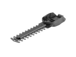 Gardena náhradní nože na keře 18 cm