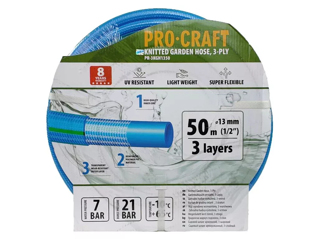 Hadice zahradní modrá 3-vrstvá 1/2" bal.10,15,50m Procraft PR-3KGH1350 // - 1/2" bal.50m